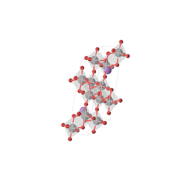 Crystal structure of Li2O26V12 (triclinic, P-1 (No. 2))